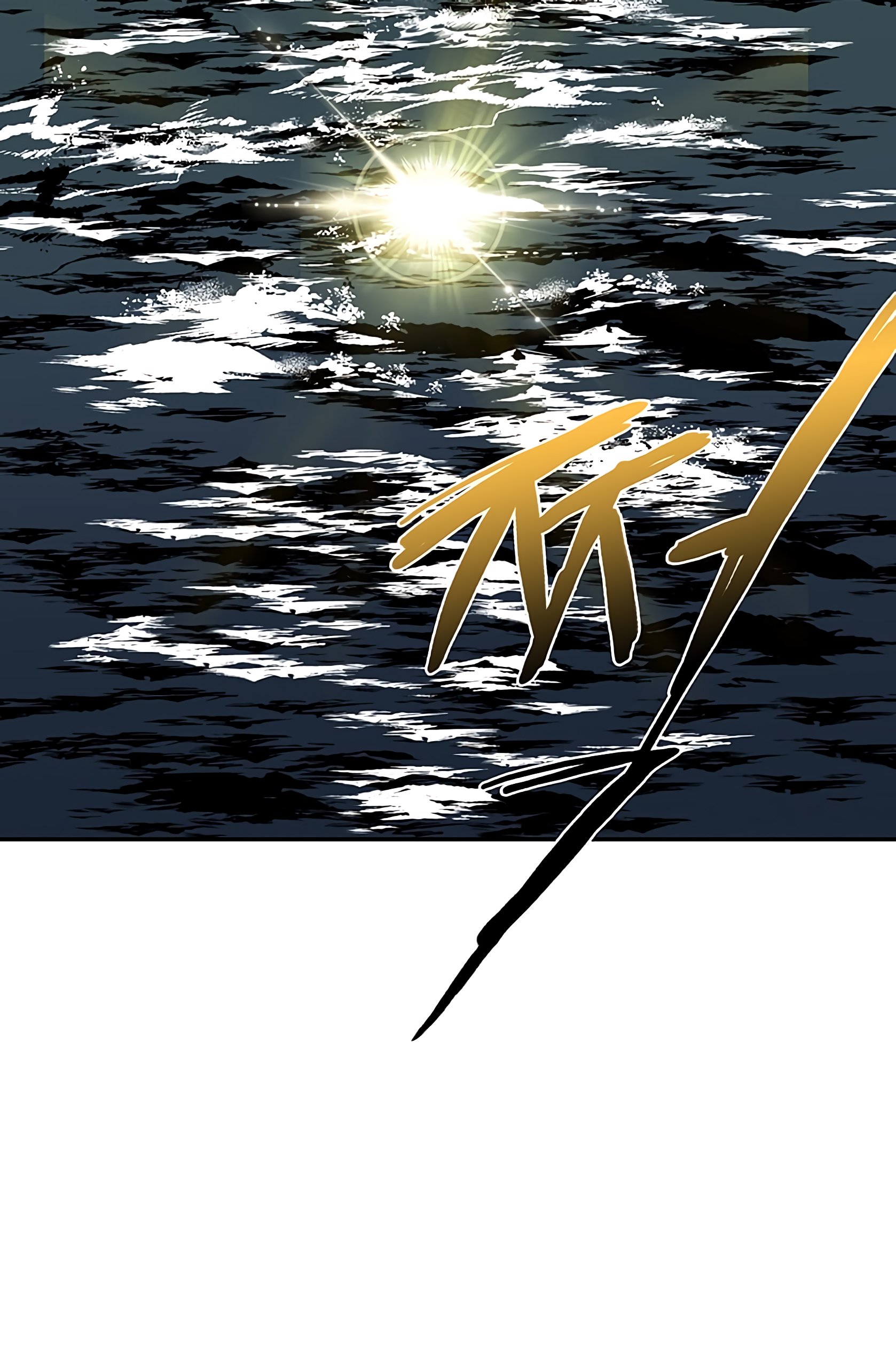 The Scholar's Reincarnation Chapter 108 52